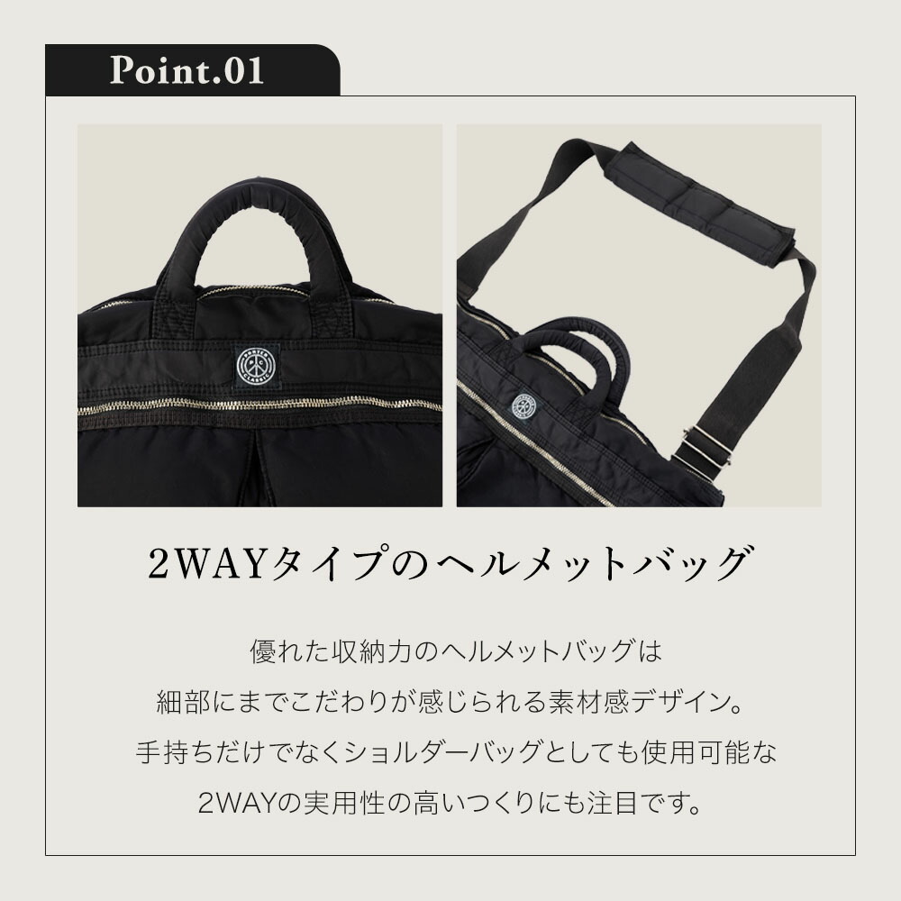 楽天市場】正規品 ポータークラシック PORTER CLASSIC バッグ