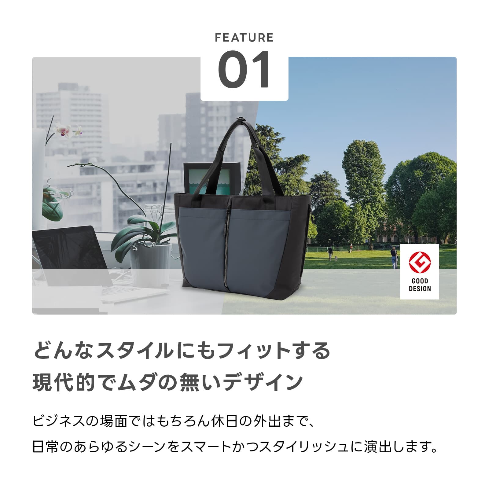 楽天市場】公式 サムソナイト Samsonite バッグ トートバッグ ビジネス