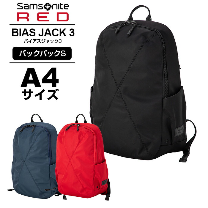 楽天市場】【スーパーSALE限定！最大50％OFFクーポン】正規品