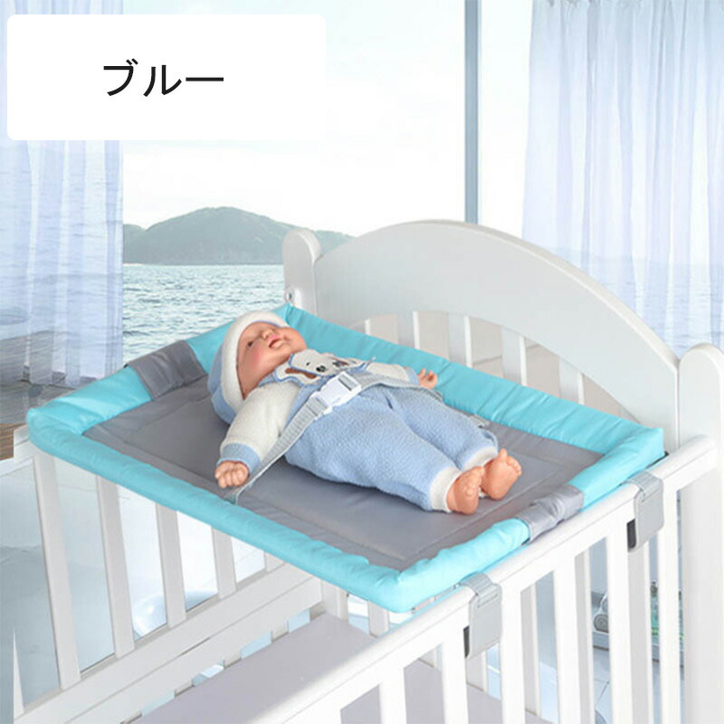 楽天市場】おむつ交換台 赤ちゃん用 ベビー オムツ台 育児用 多機能