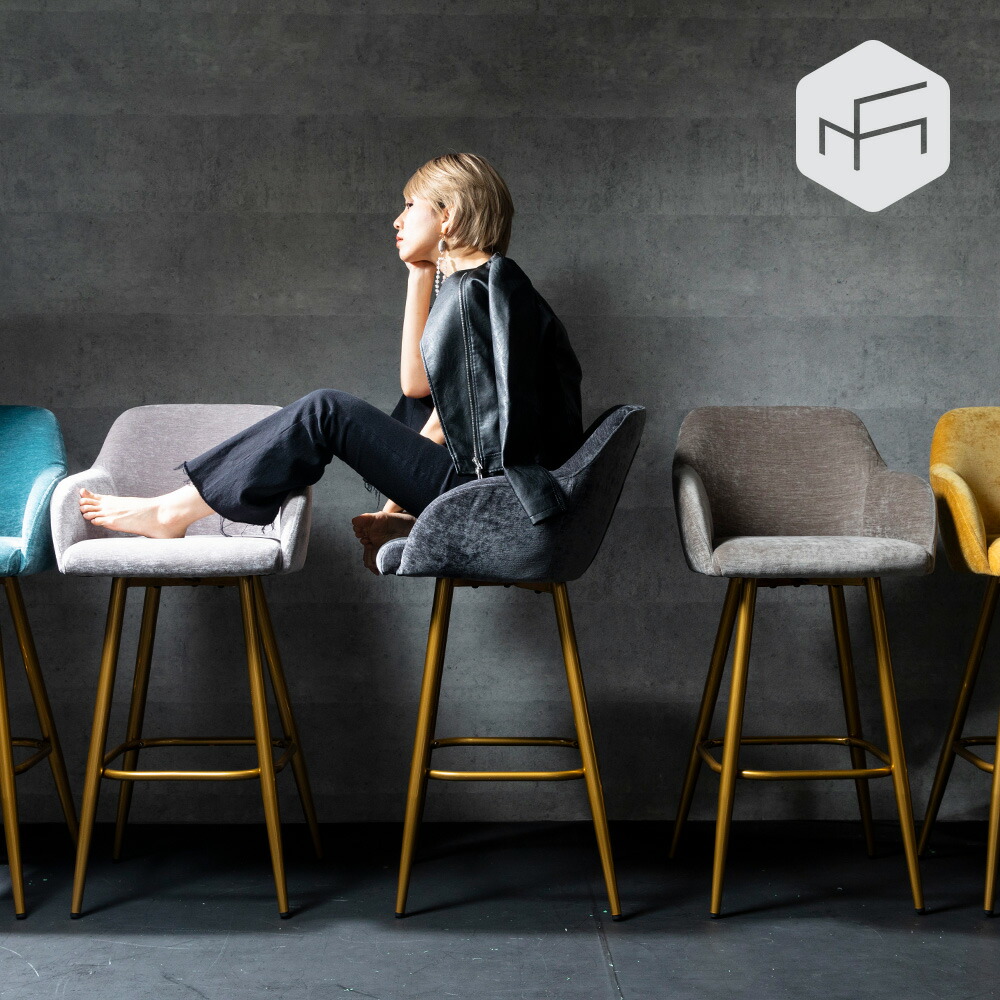 楽天市場】Cozi ＜Bar＞ カウンターチェア バーチェア カウンター