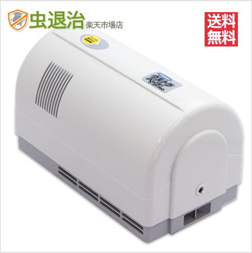 楽天市場】業務用ベープ プロ ウルトラベーププロ 1.8Tセット(1台