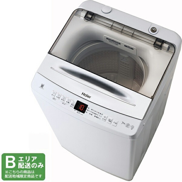 jw-ud70」の人気商品一覧 | 安い商品を通販サイトから探す - 価格.com