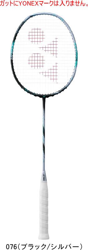 yonex Astrox 88DTour バドミントンラケット」の人気商品一覧 | 安い