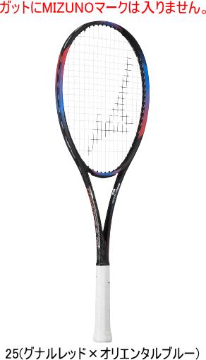 テニスラケット ミズノ ディーフォース U」の人気商品一覧 | 安い商品
