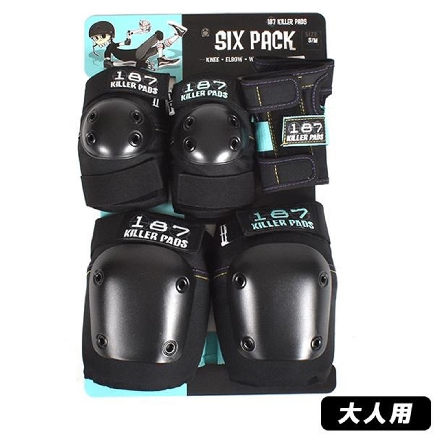 210119ii187smu_1.jpg?fitin=720:720