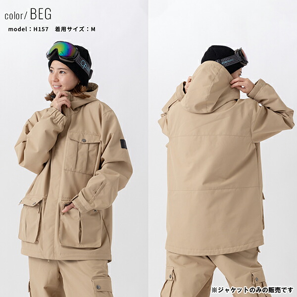 楽天市場】スノーボード ウェア ジャケット レディース OP オーシャン