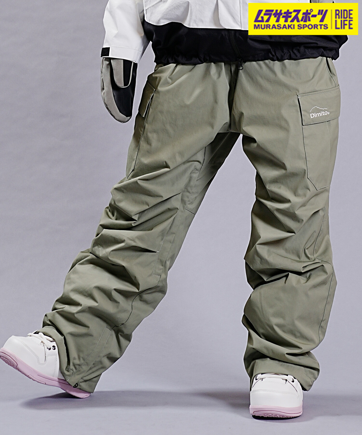 楽天市場】DIMITO ディミト スノーボード ウェア パンツ ユニセックス