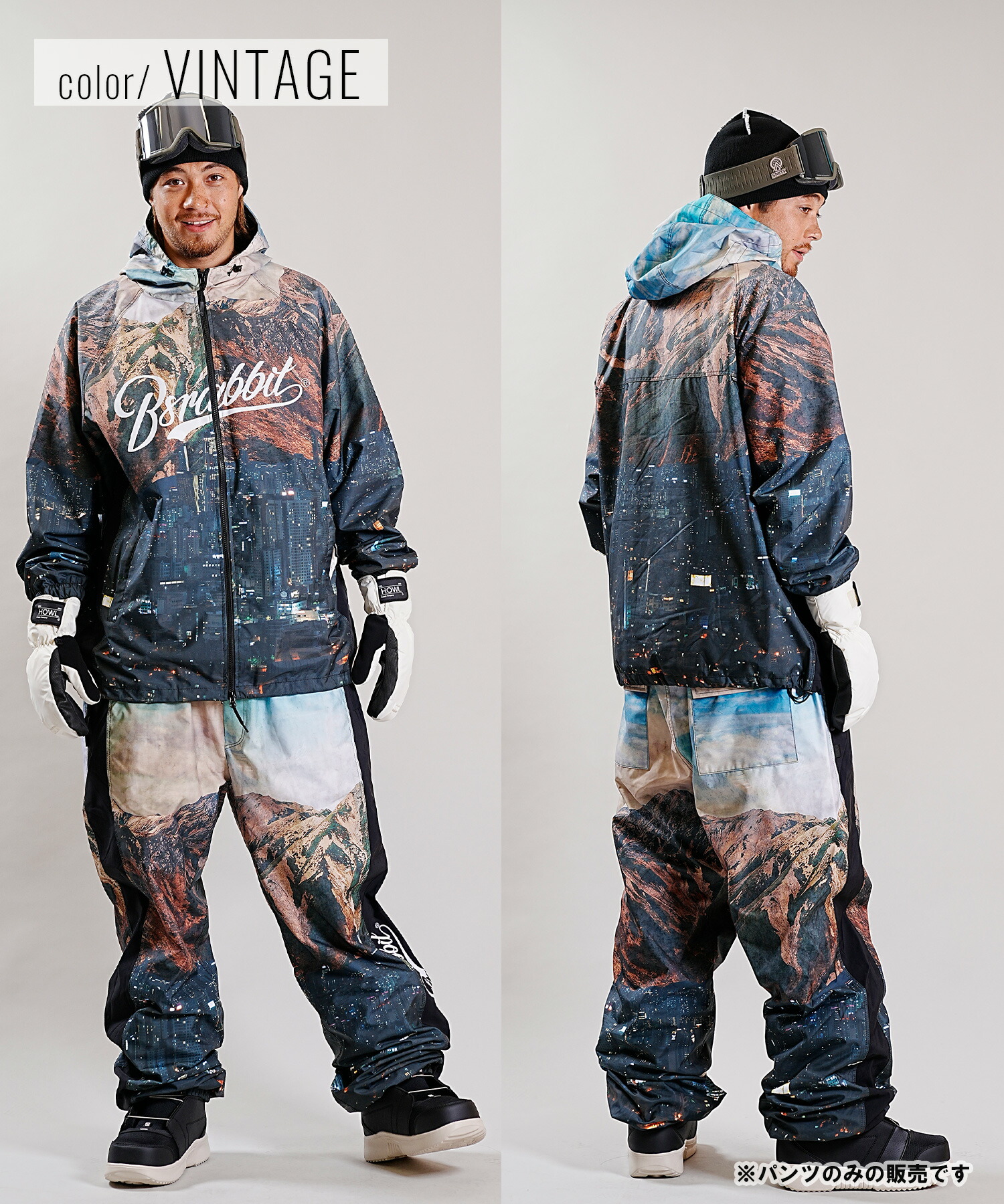 楽天市場】スノーボード ウェア パンツ ユニセックス BSRABBIT