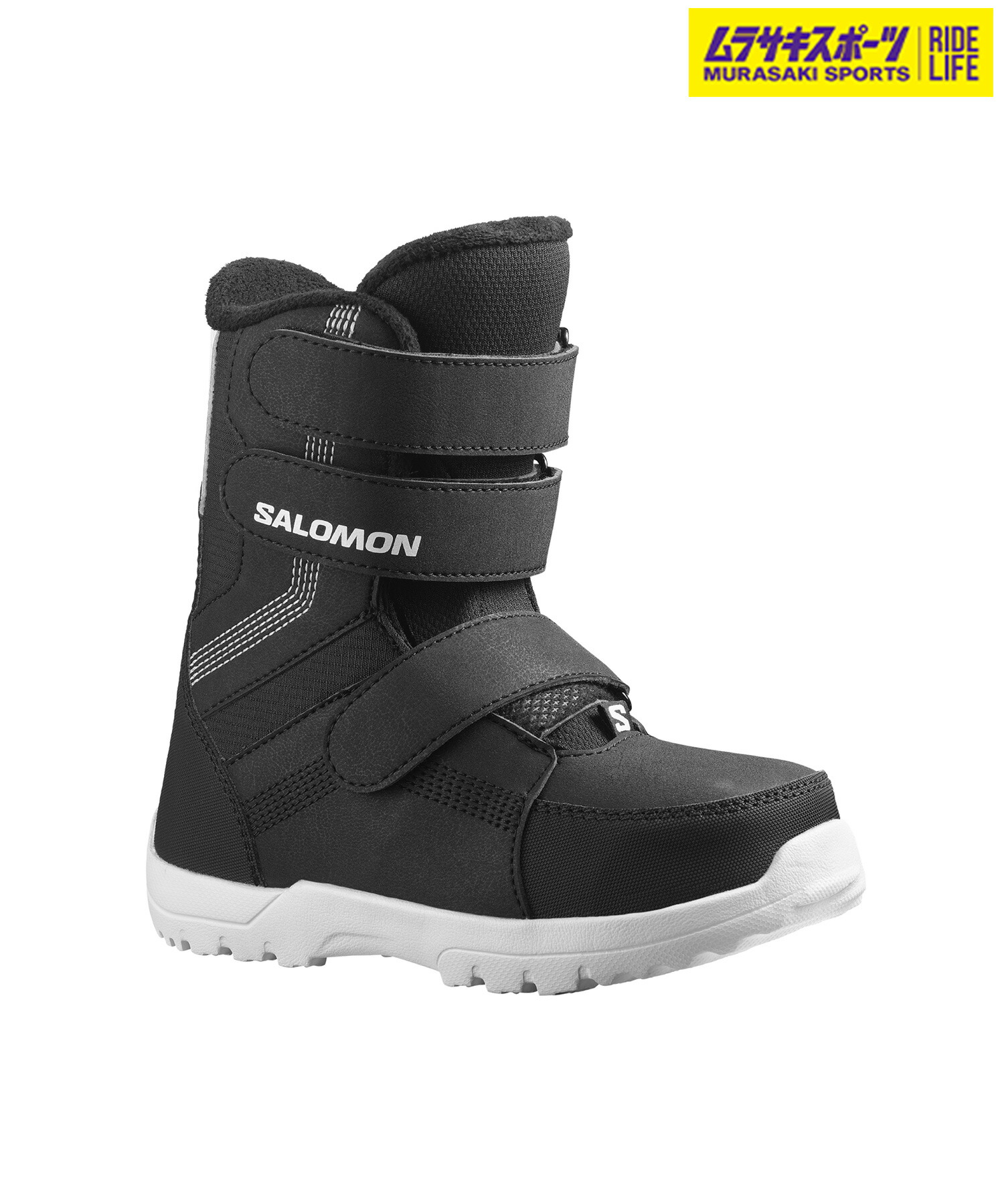 楽天市場】スノーボード ブーツ キッズ salomonの通販