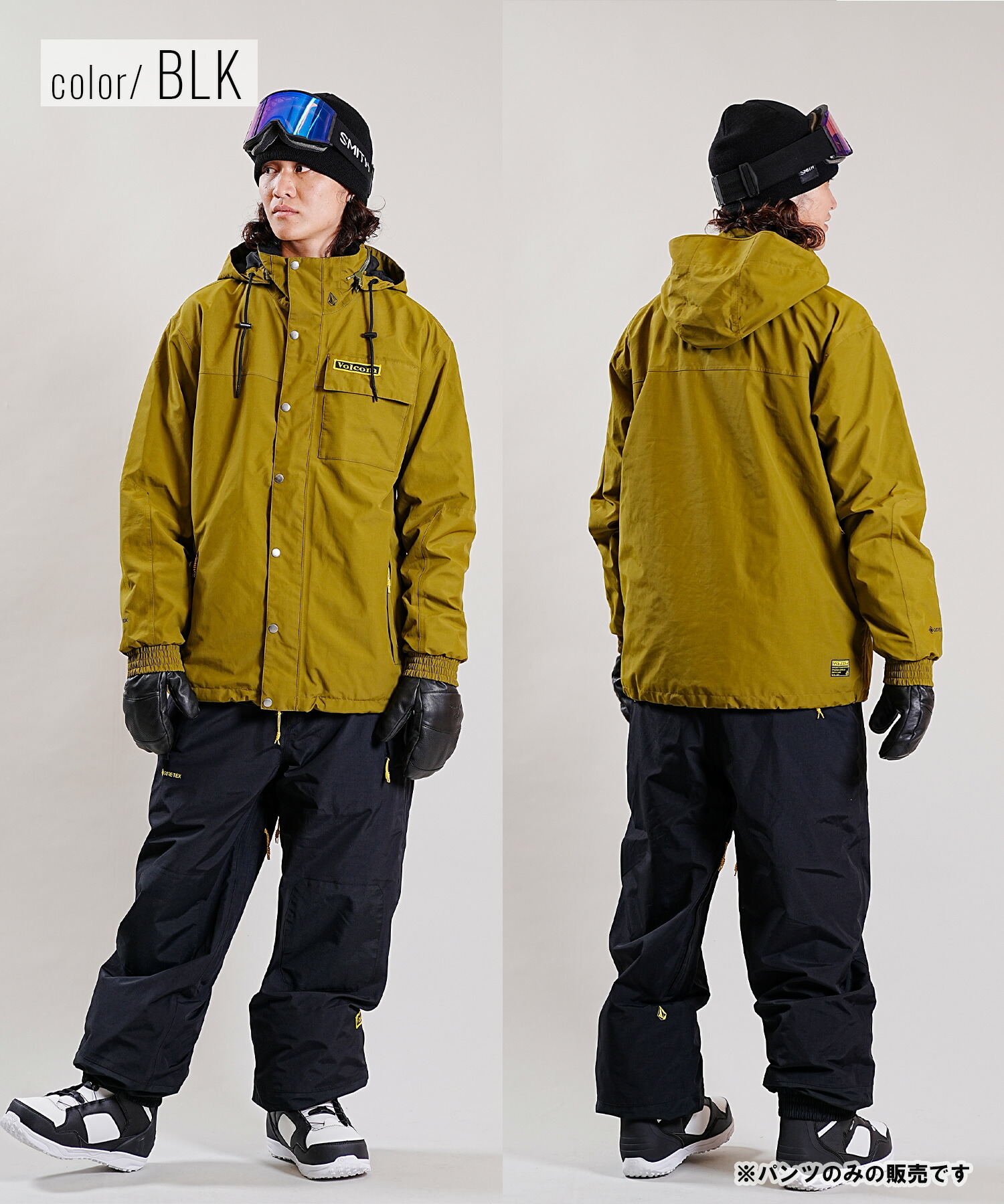 楽天市場】VOLCOM ボルコム スノーボード ウェア パンツ ユニセックス
