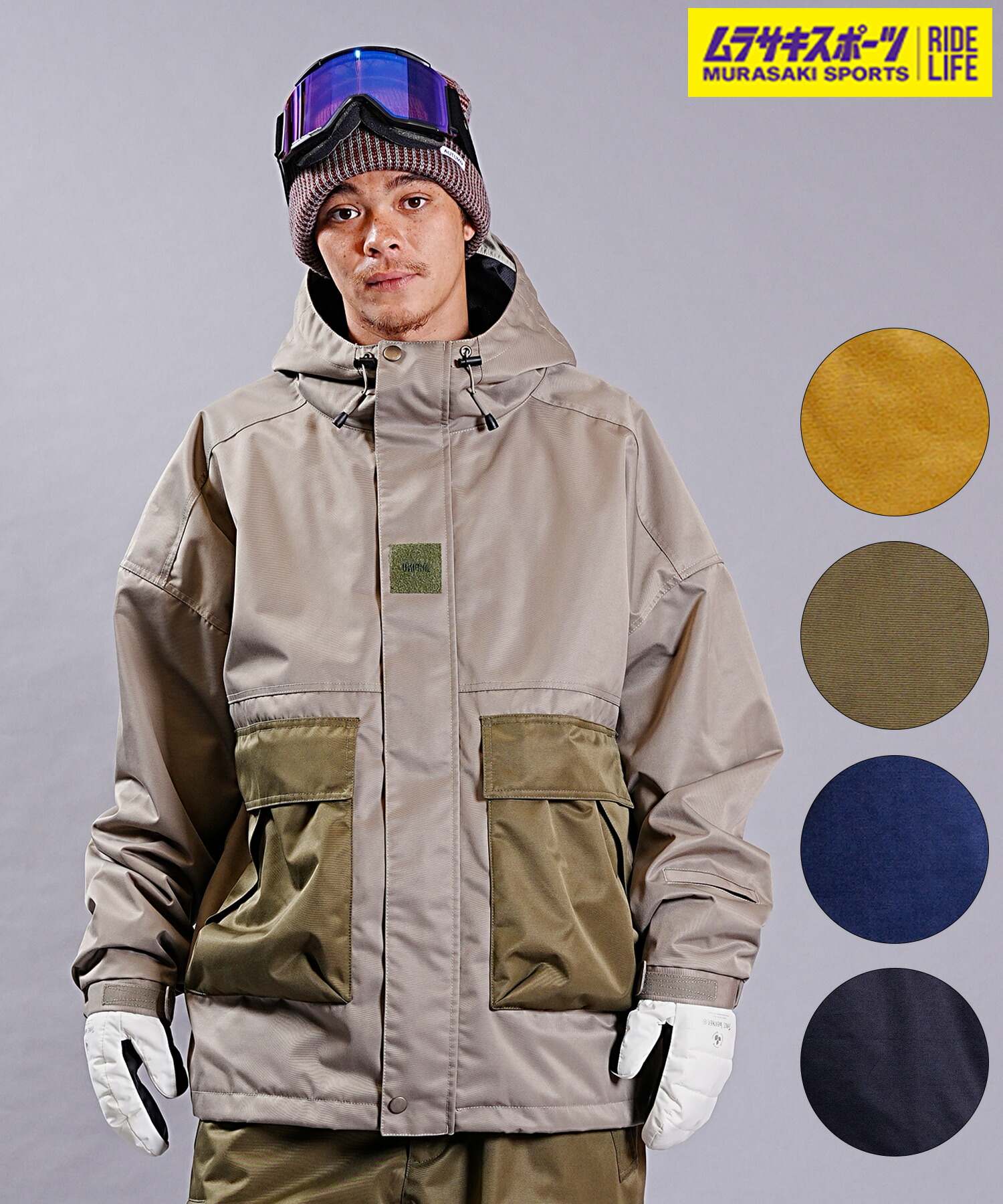 楽天市場】スノーボード ウェア ジャケット ユニセックス UNFRM