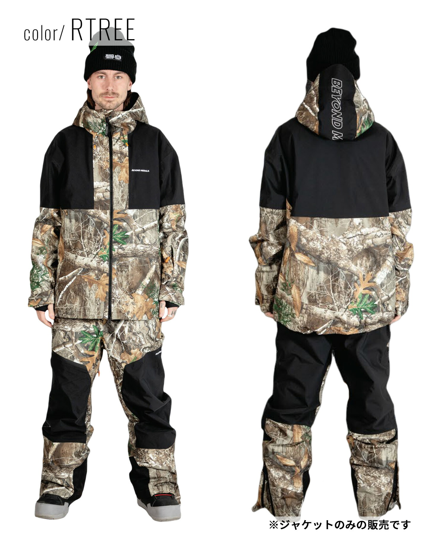 楽天市場】BEYOND MEDALS ビヨンド メダルス スノーボード ウェア