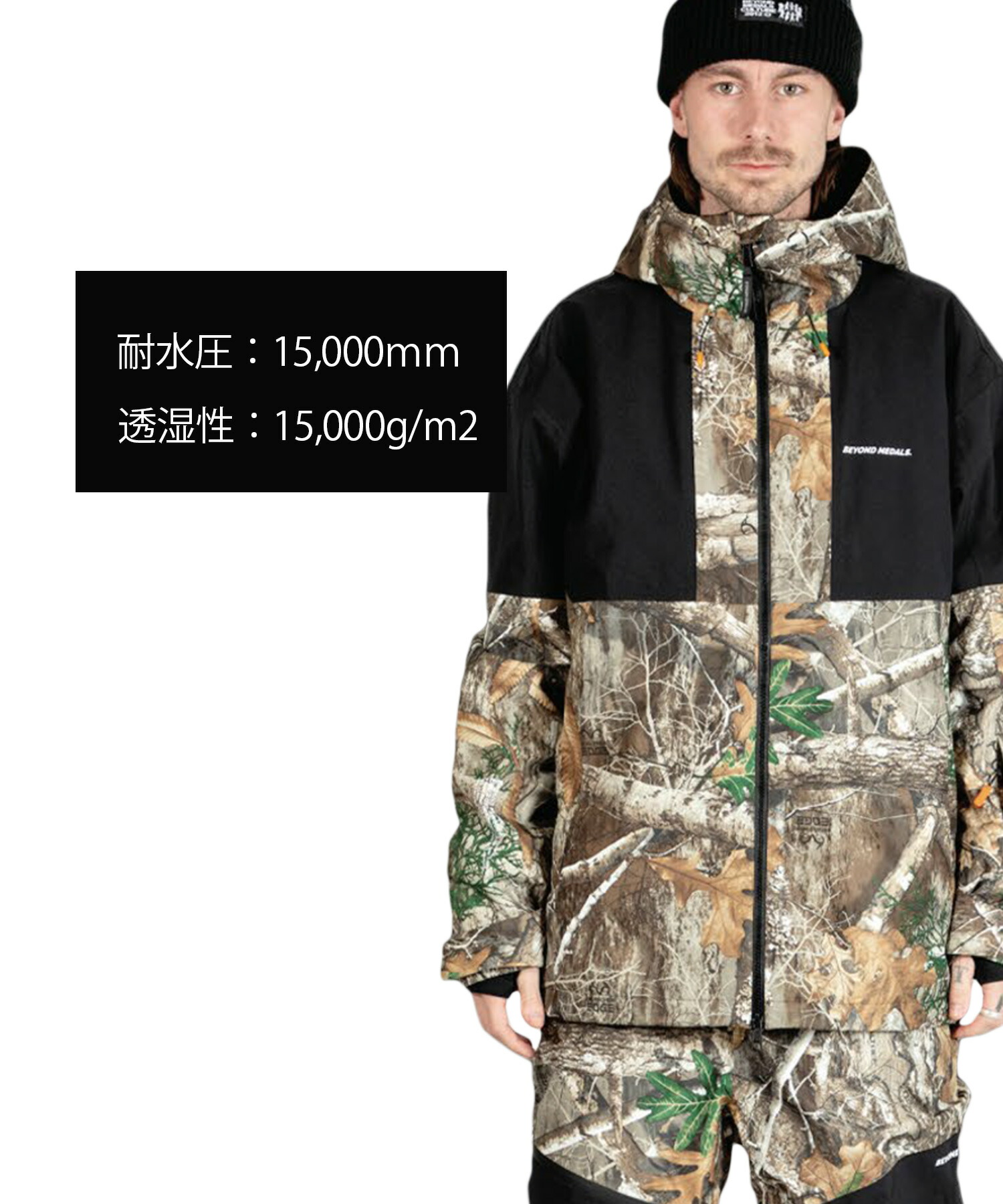 楽天市場】BEYOND MEDALS ビヨンド メダルス スノーボード ウェア