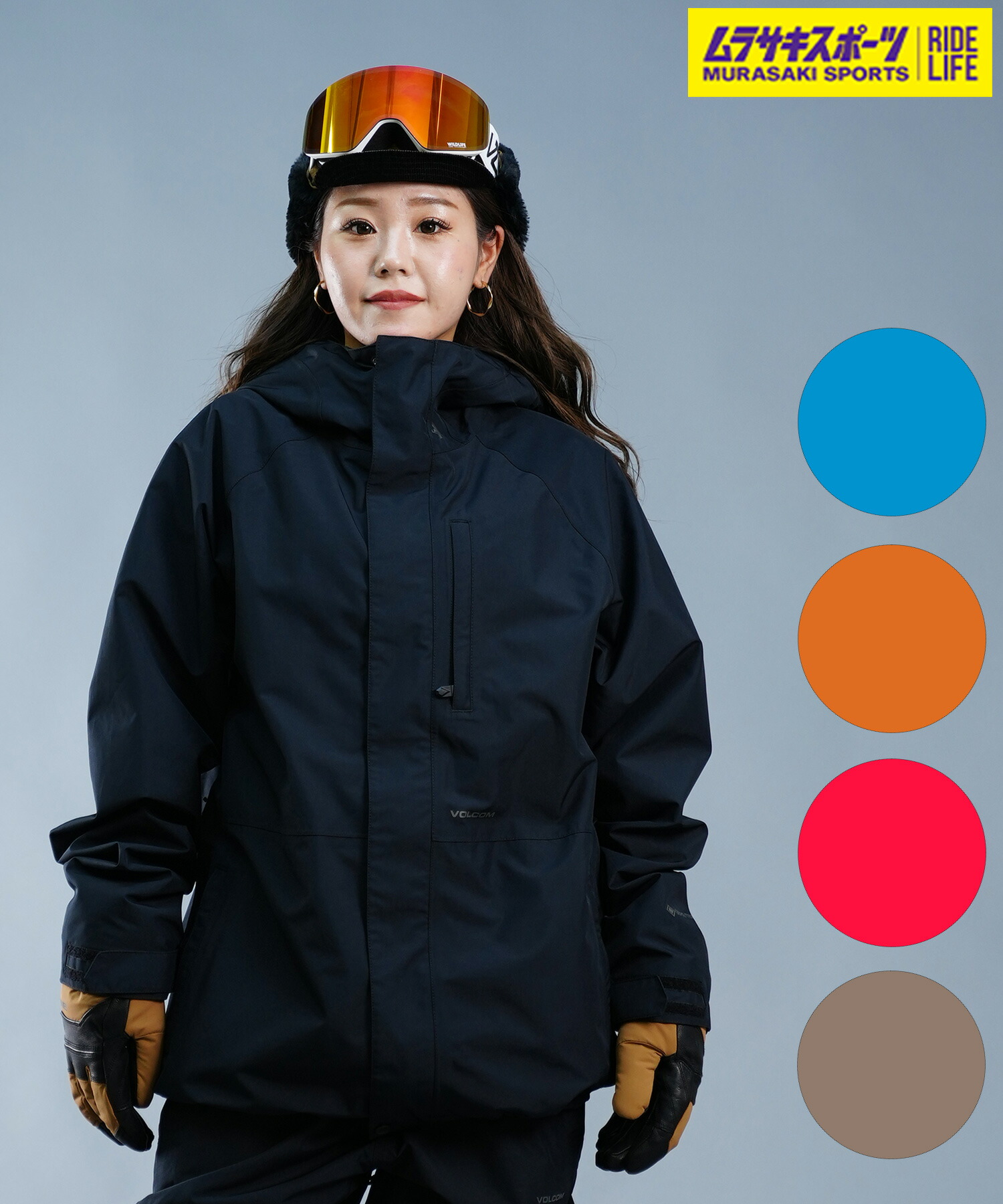 楽天市場】VOLCOM ボルコム スノーボード ウェア ジャケット ユニ