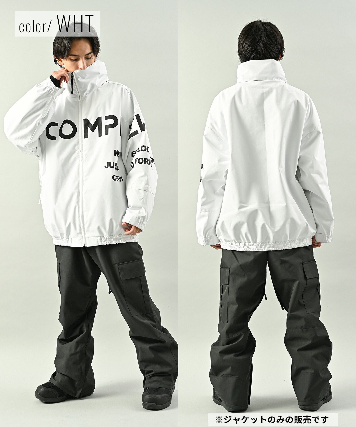 楽天市場】COMPLEW コンプリュー スノーボード ウェア ジャケット ユニ