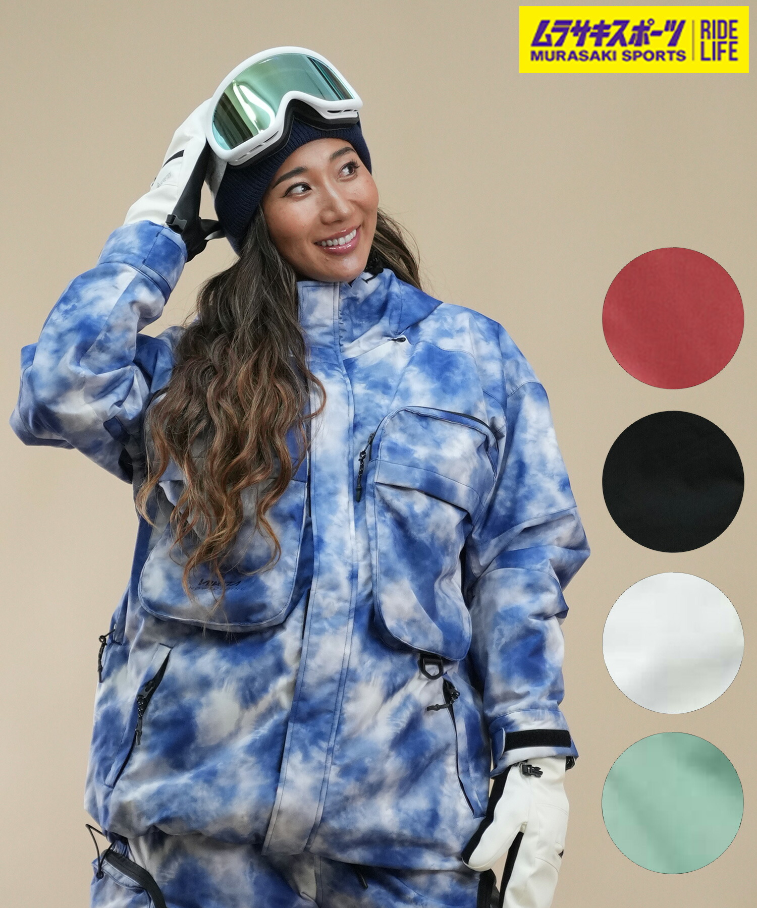 楽天市場】NIKITA ニキータ スノーボード ウェア ジャケット