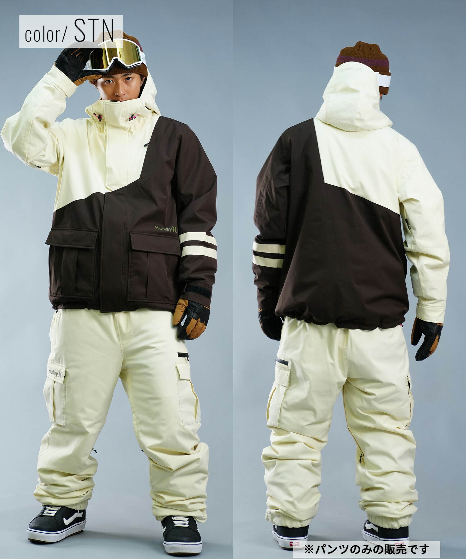 楽天市場】HURLEY ハーレー スノーボード ウェア パンツ ユニセックス