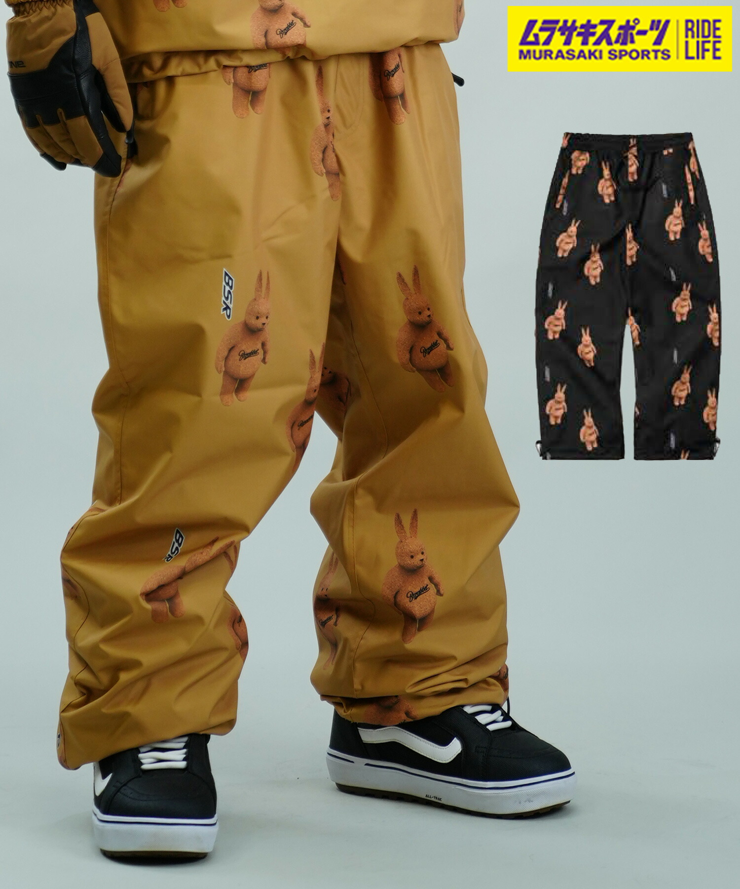 楽天市場】BSRABBIT ビーエスラビット スノーボード ウェア パンツ