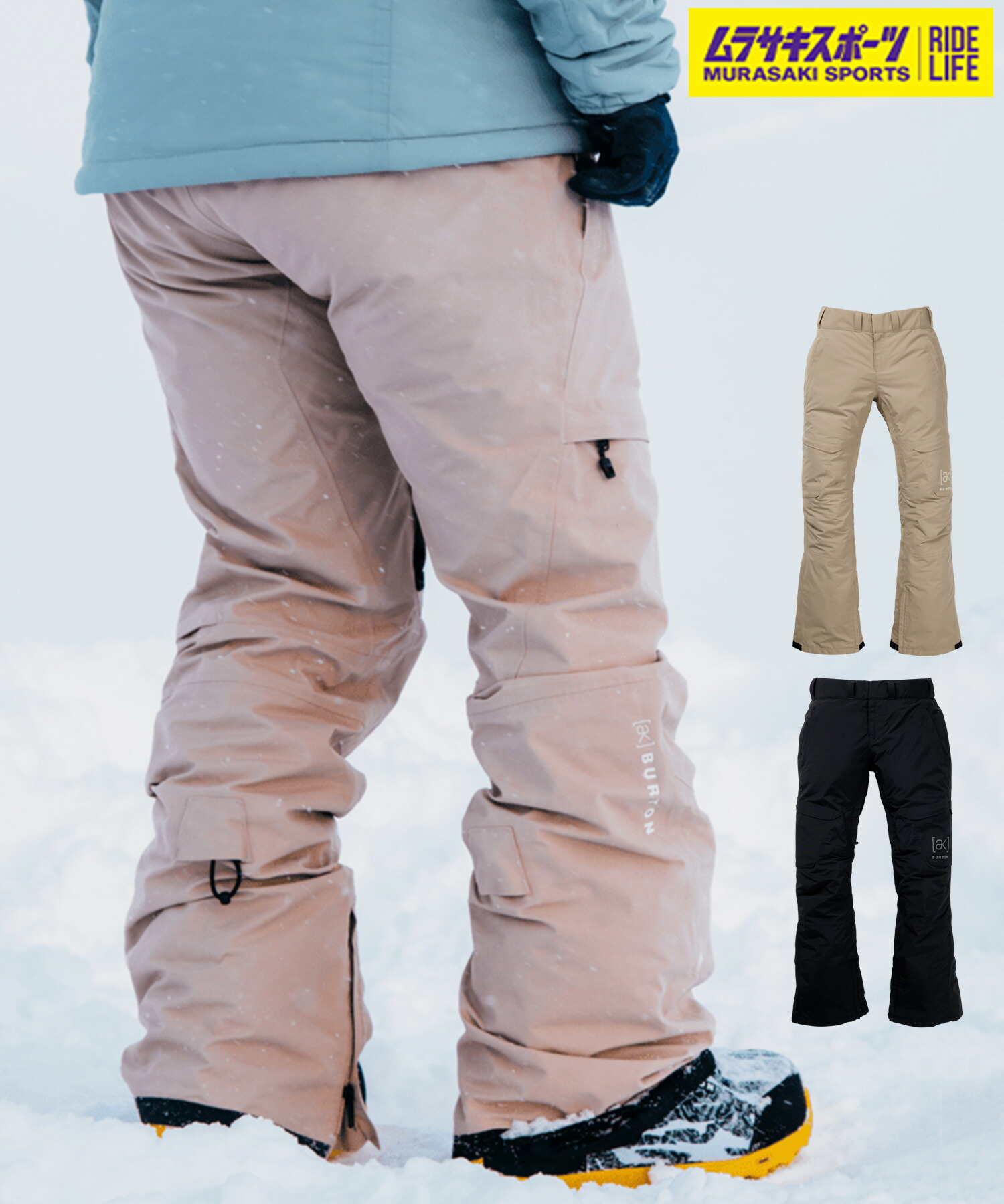 楽天市場】BURTON［AK］ バートン エーケー スノーボード ウェア