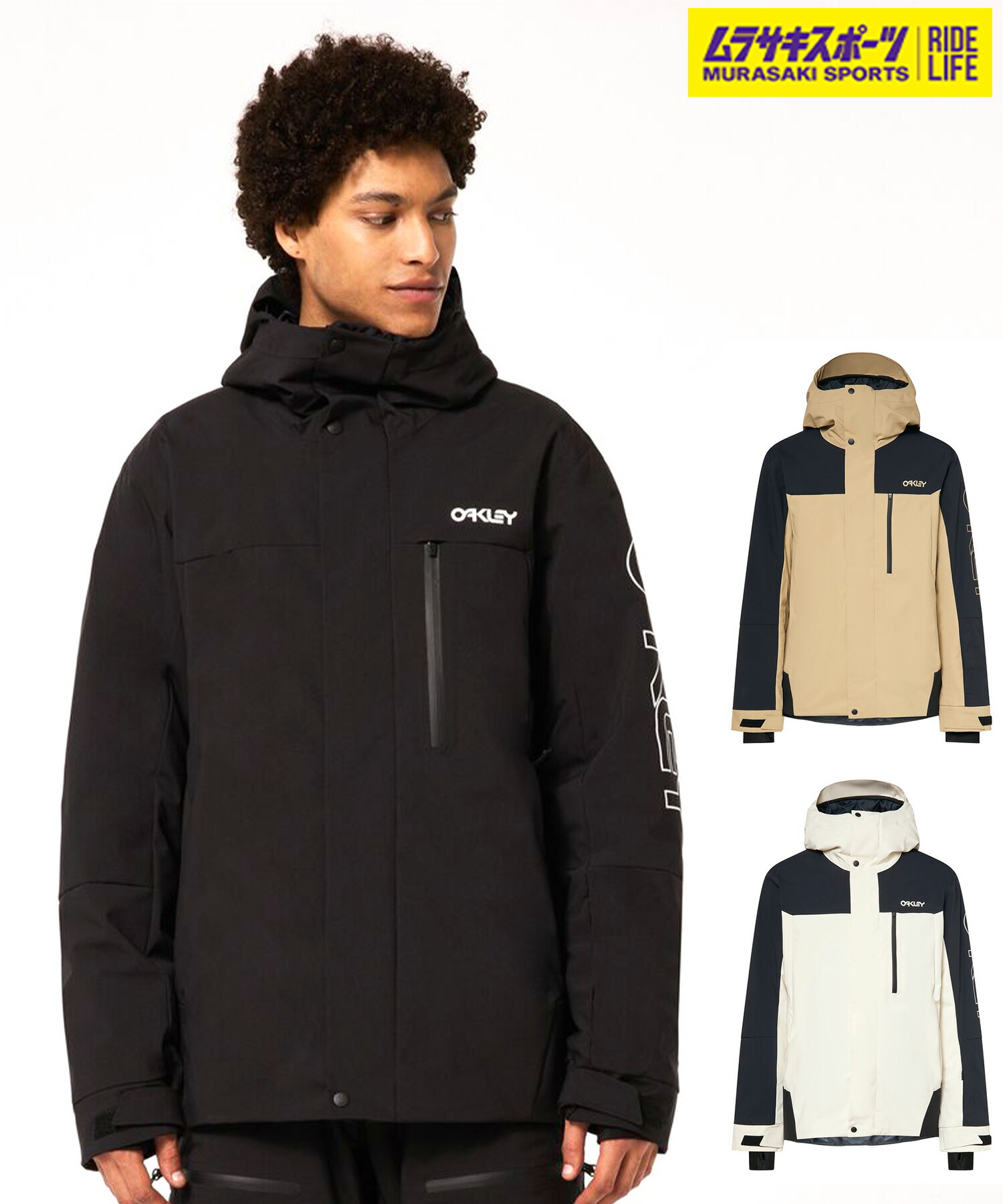 楽天市場】スノーボードウェア ジャケット（ブランドオークリー）の通販