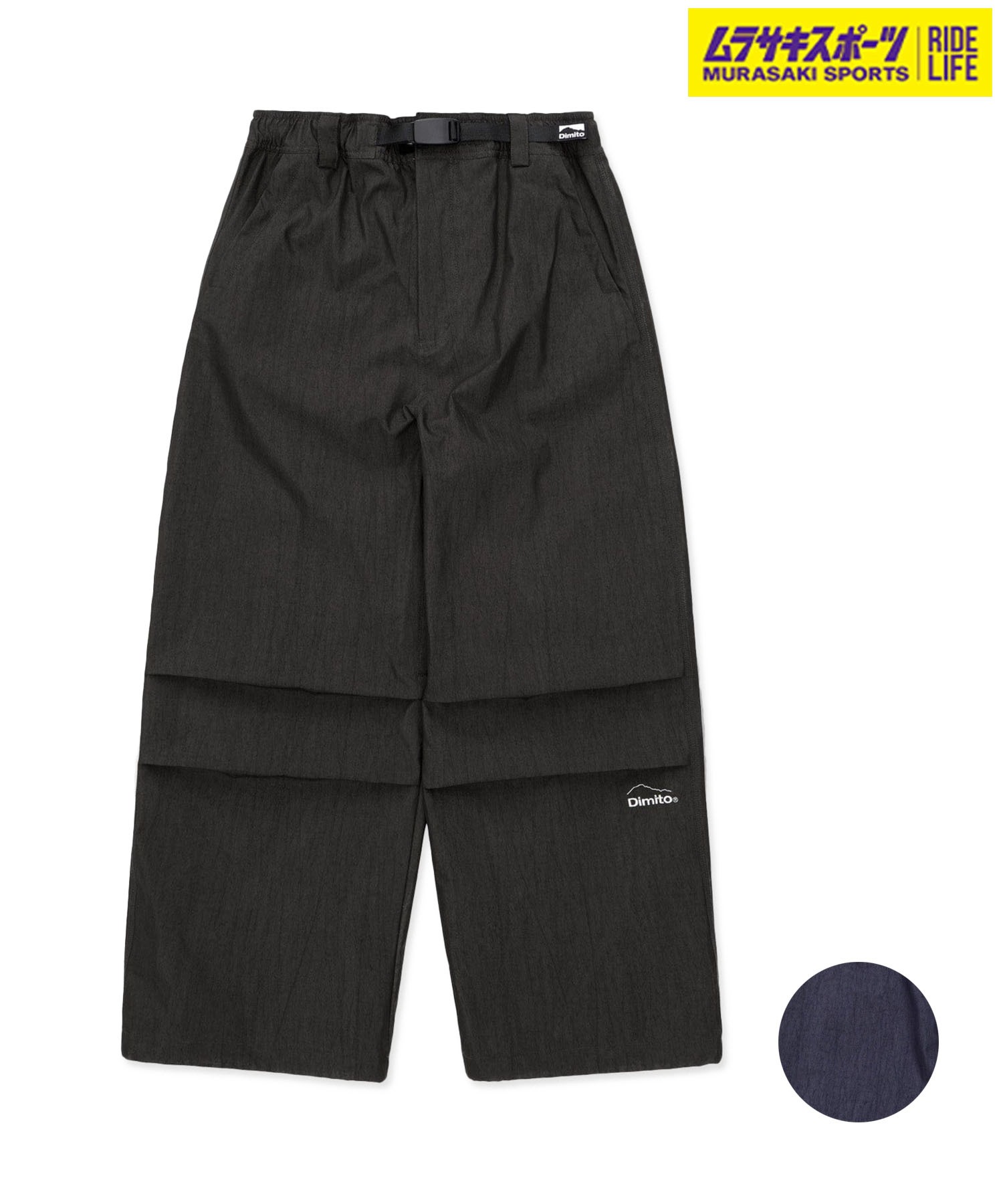 楽天市場】DIMITO ディミト スノーボード ウェア パンツ ユニセックス