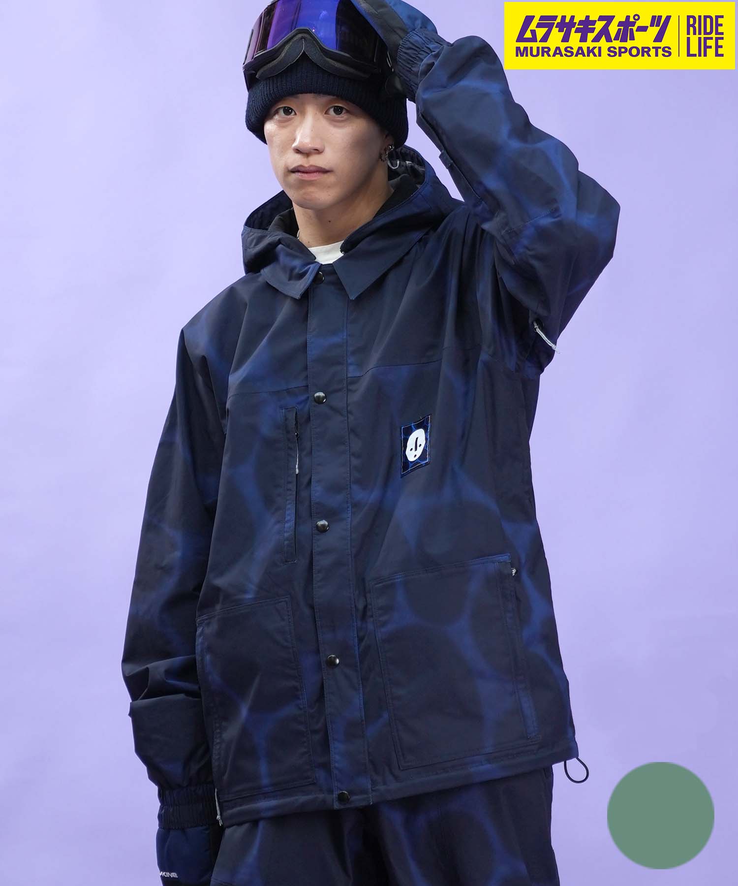 楽天市場】686 シックスエイトシックス DOJO SHELL JACKET ユニ