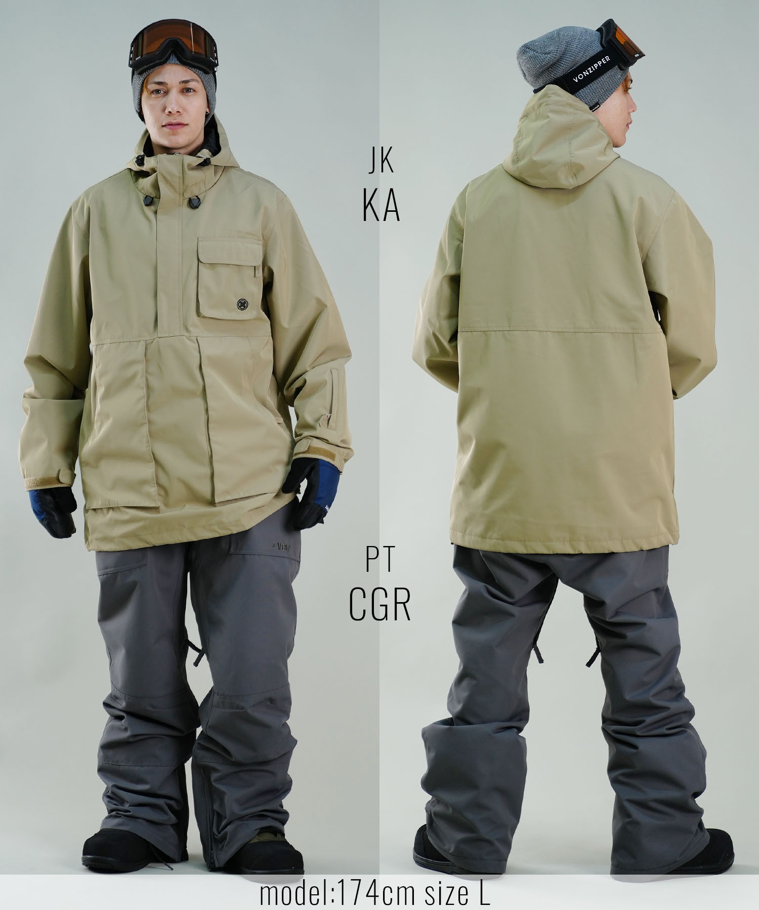 楽天市場】スノボウェアセット ユニセックス VESP べスプ VPMJ1052