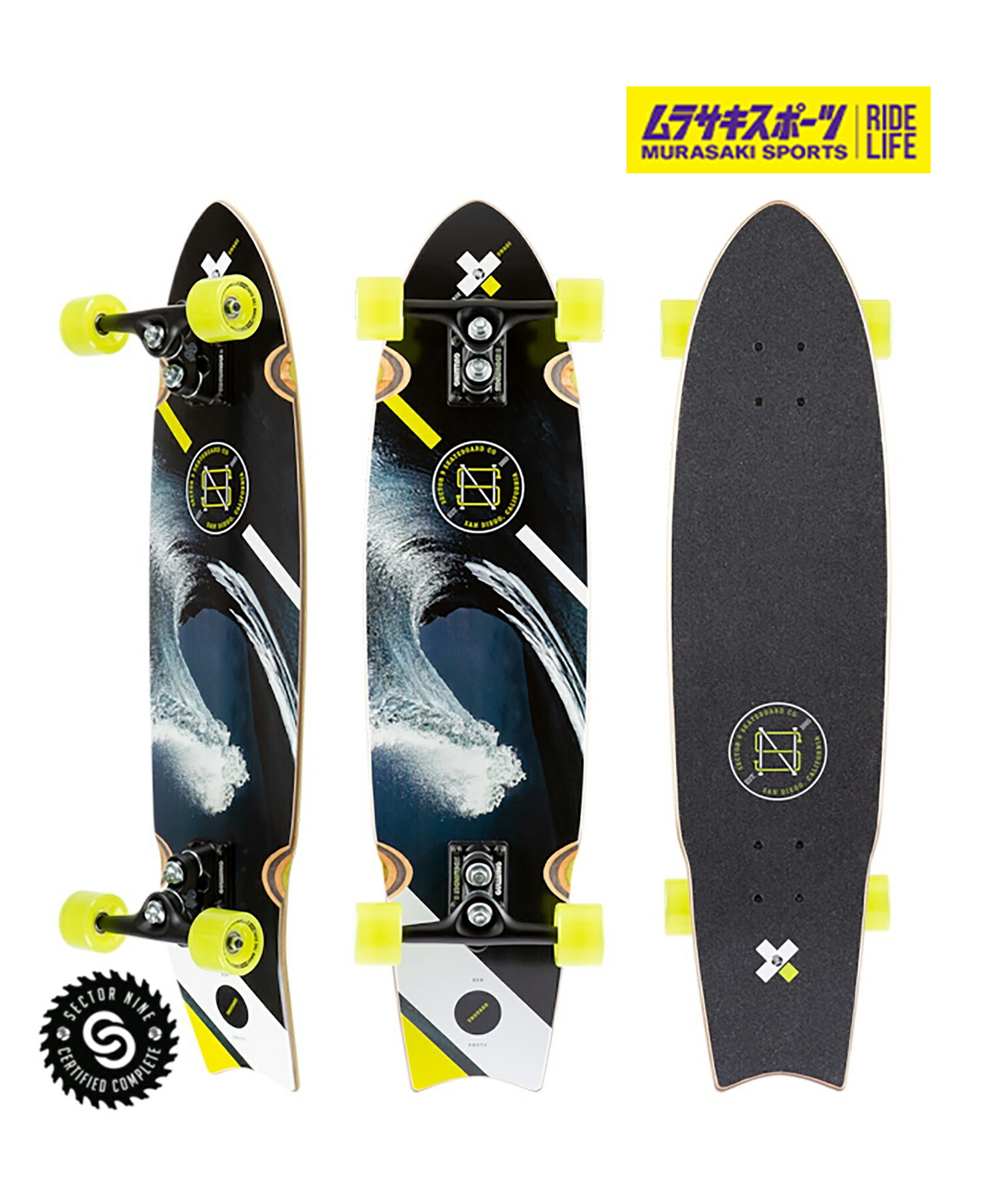 楽天市場】セクター9 スケートボードの通販