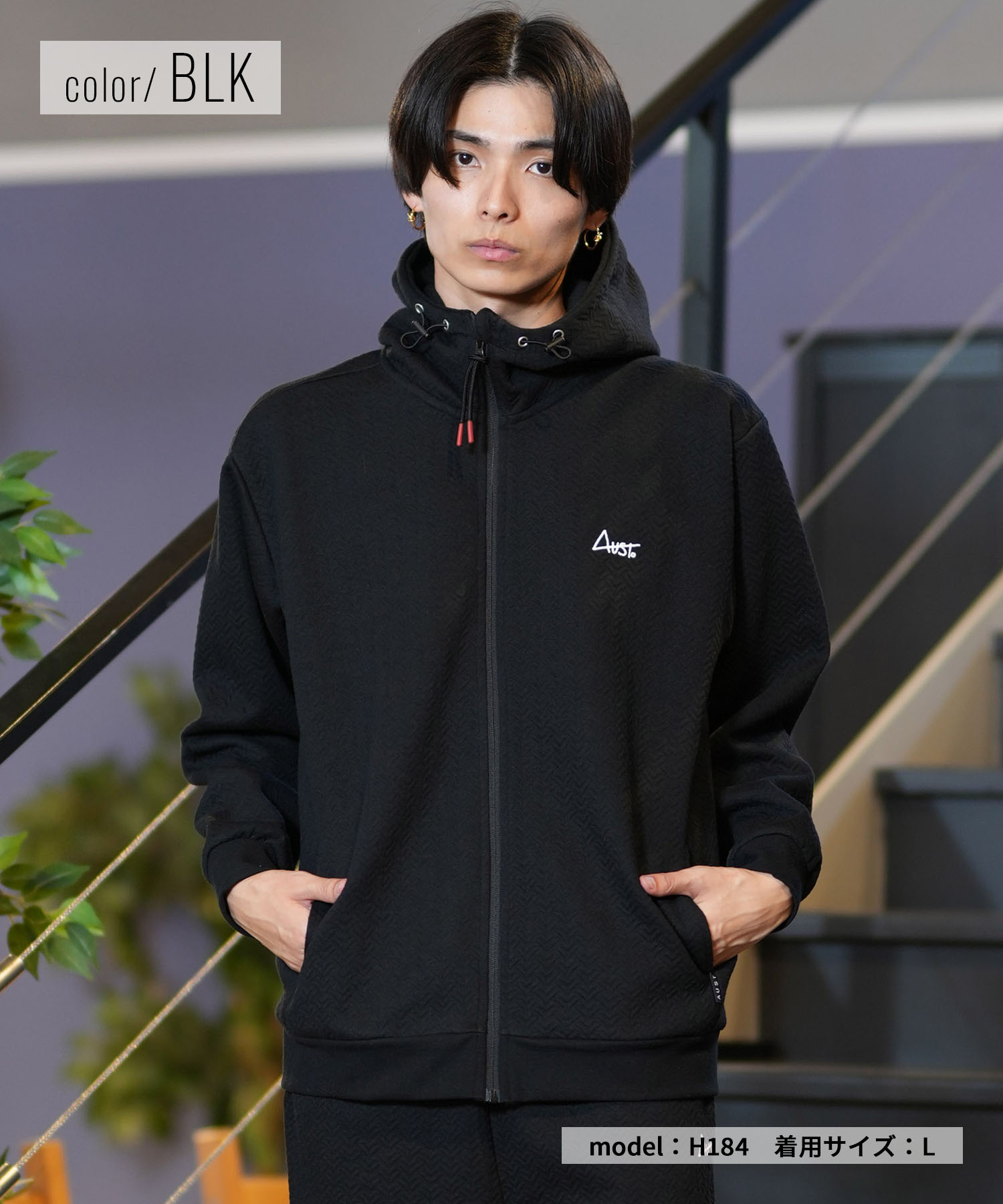 楽天市場】AUST オースト メンズ パーカー ボンディングZIPパーカー