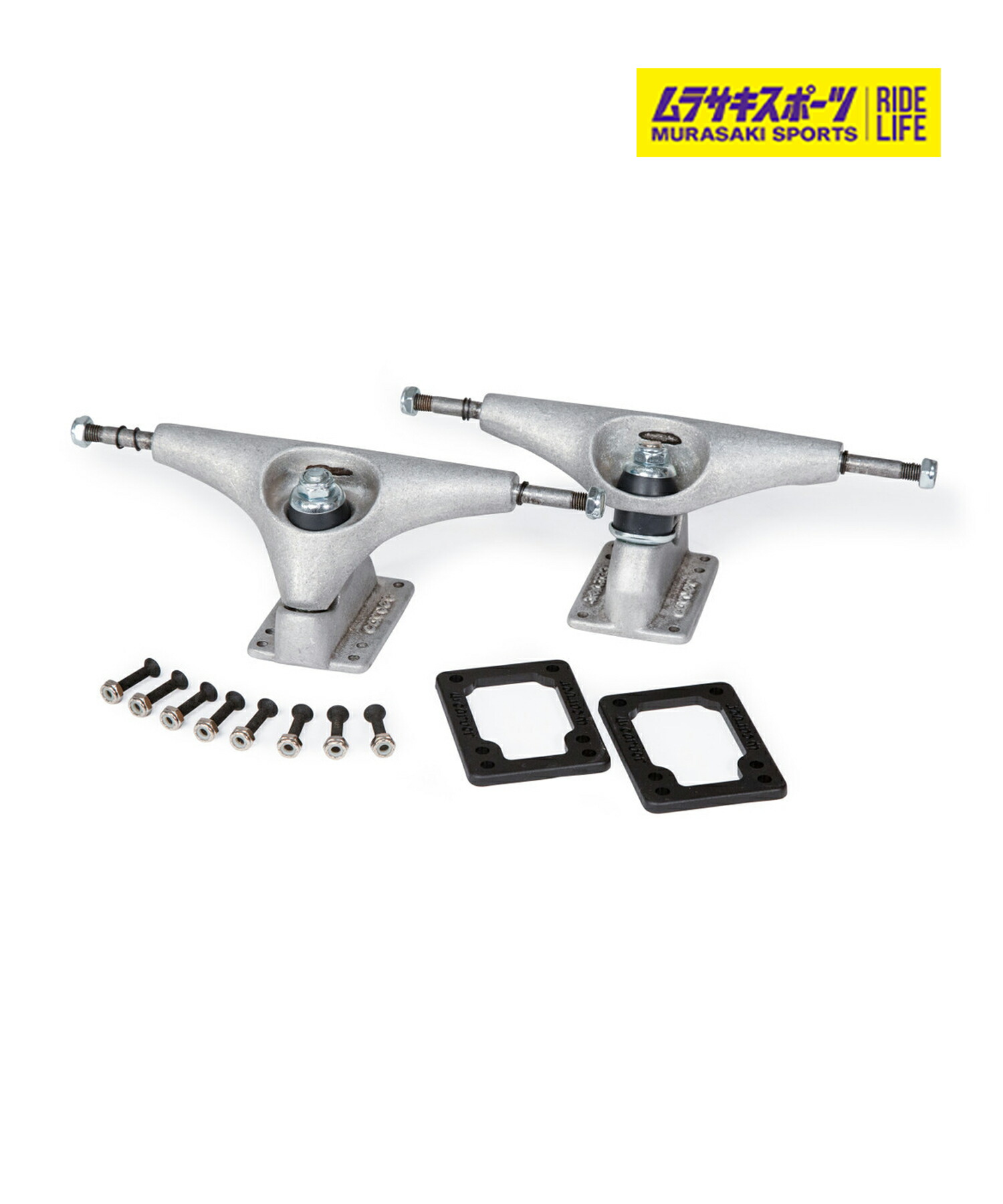 楽天市場】CARVER カーバー スケートボード トラック CX TRUCK SET