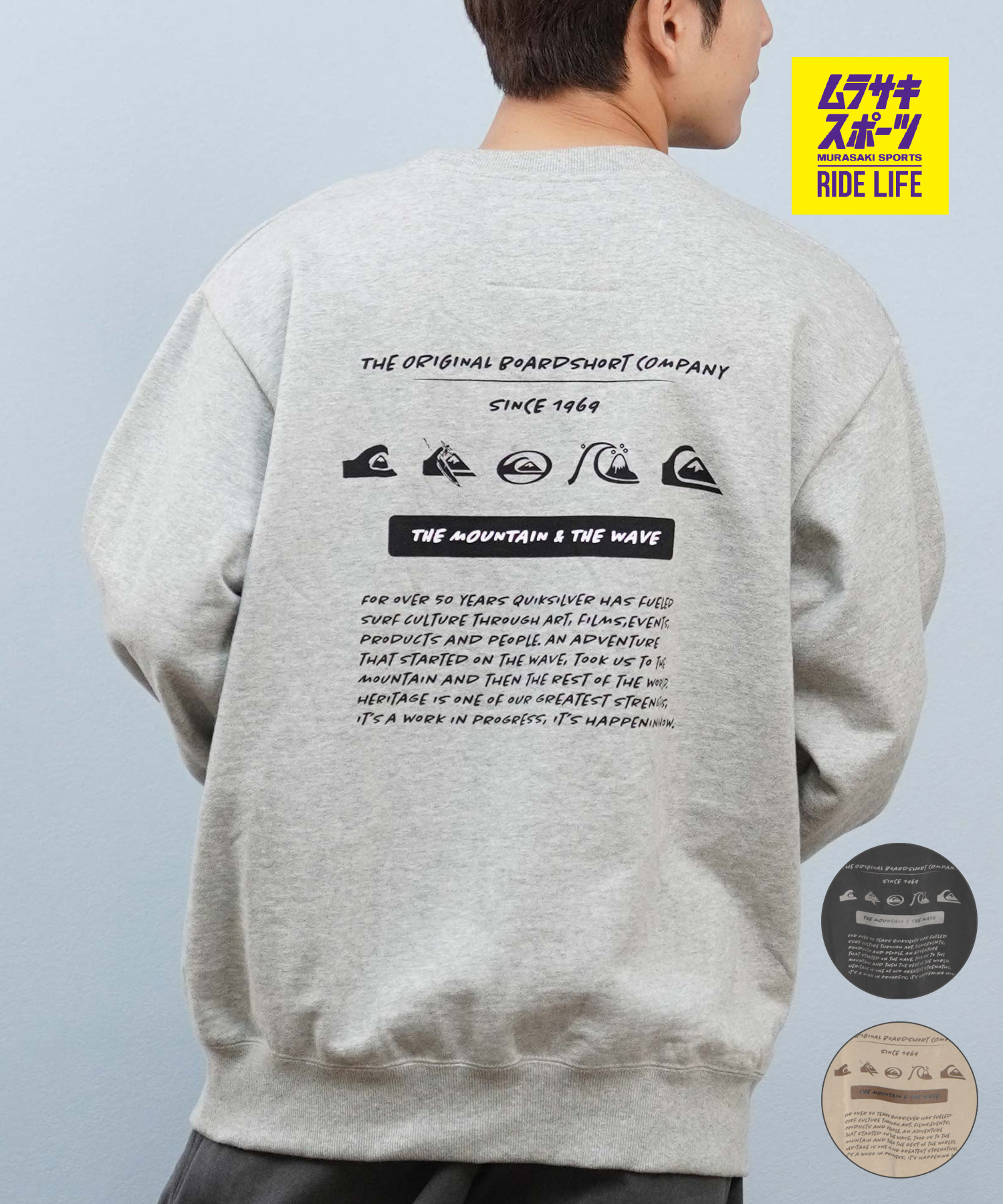 楽天市場】クイックシルバー（メンズファッション）の通販