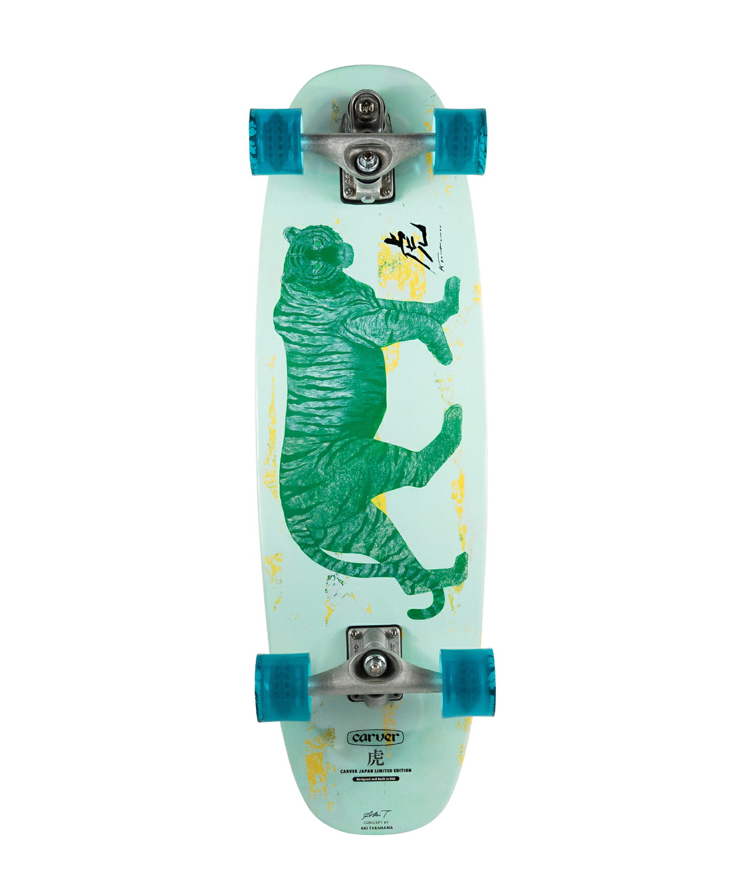 楽天市場】日本限定モデル ロング スケートボード LANDスケート CARVER