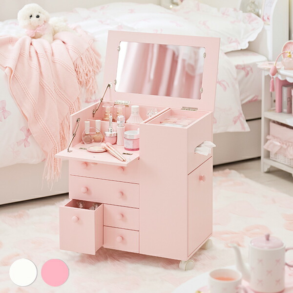 楽天市場】【直送】たっぷり収納コスメワゴンE 収納 コスメ コスメ