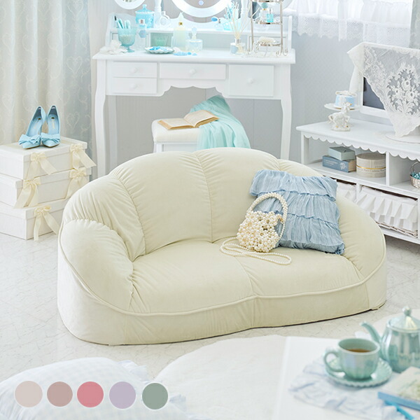 楽天市場】【直送】くすみダスティカラーのシェルソファ／1.5人掛け