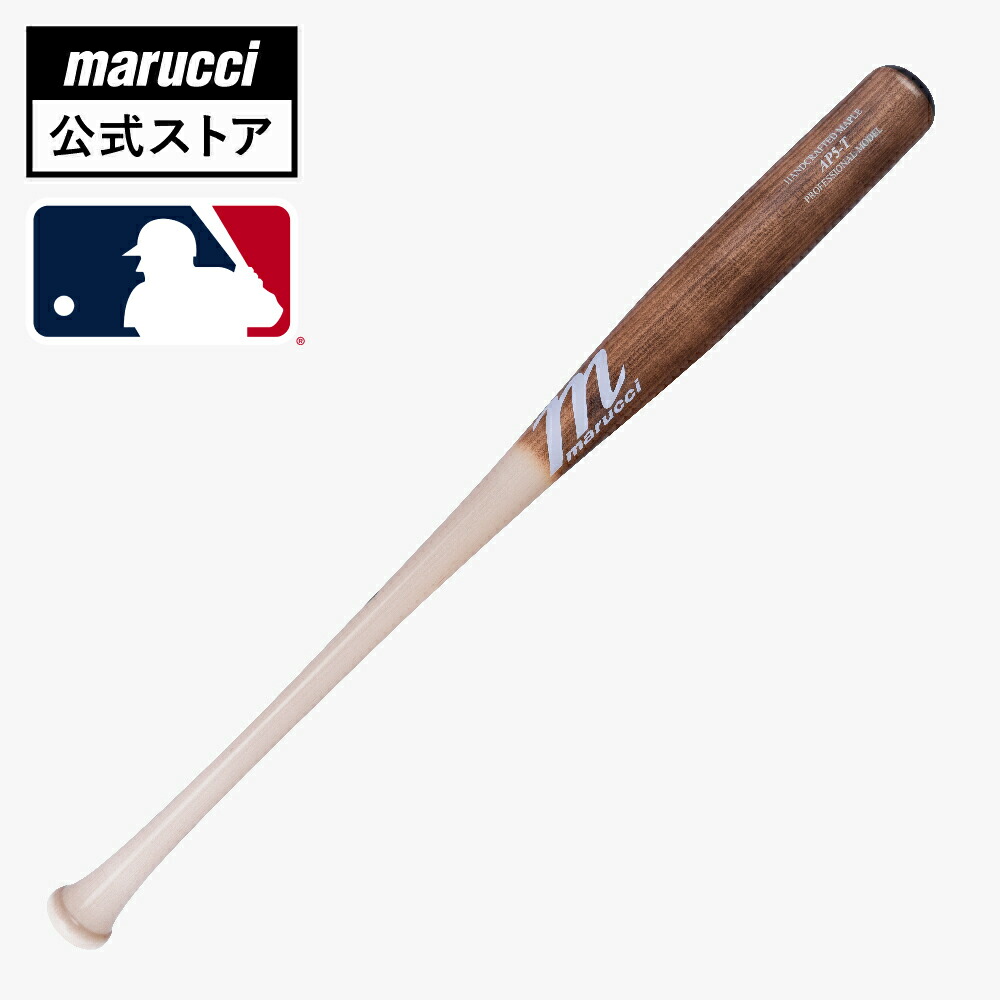 楽天市場】【marucci公式】マルチ トルピードバット 魚雷バット BFJ
