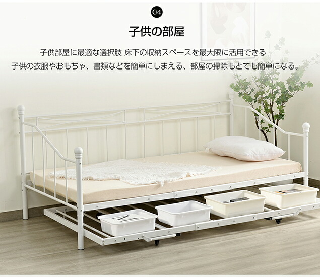 楽天市場】【本日限定☆全品P5倍!】親子ベッド 二段ベッド パイプ