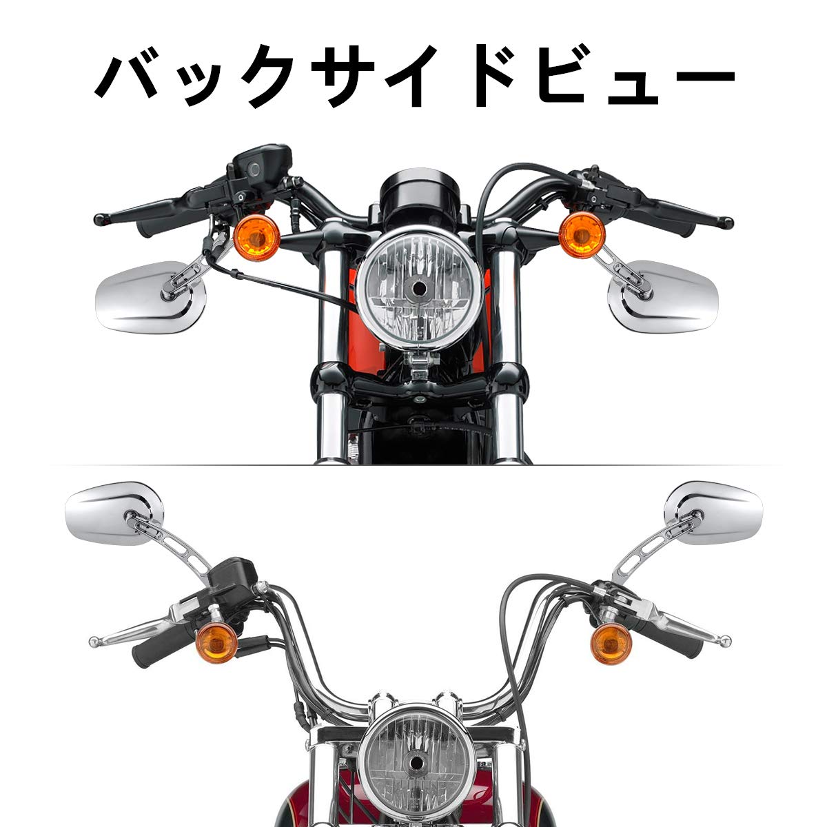 楽天市場】8MM リアビュー ミラー ハーレー ツーリング ロードキング