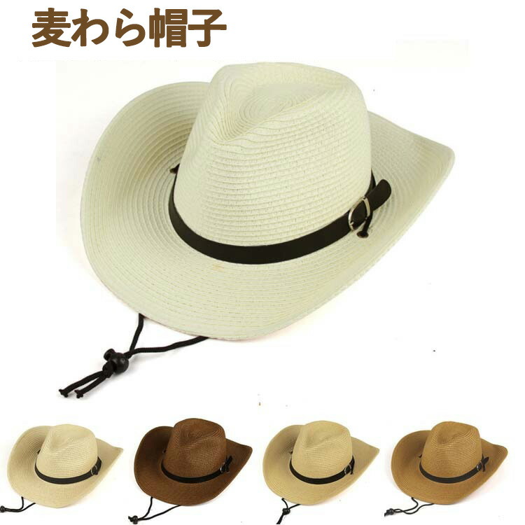 ウエスタン メンズ帽子・キャップ | 通販・人気ランキング - 価格.com