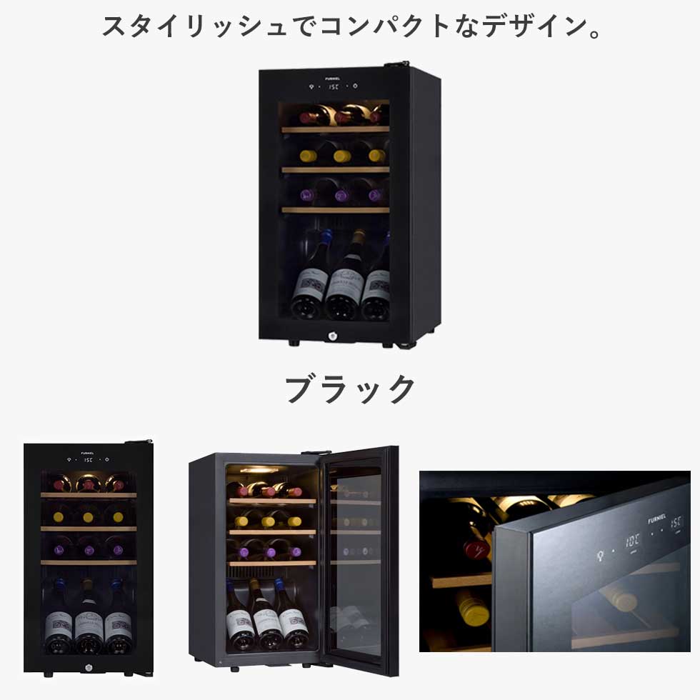 楽天市場】さくら製作所 FURNIEL （ファニエル） コンプレッサー式