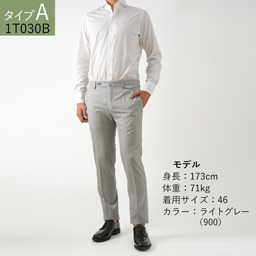 楽天市場】＜選べる3タイプ＞ インコテックス 春夏秋 30型 ウール