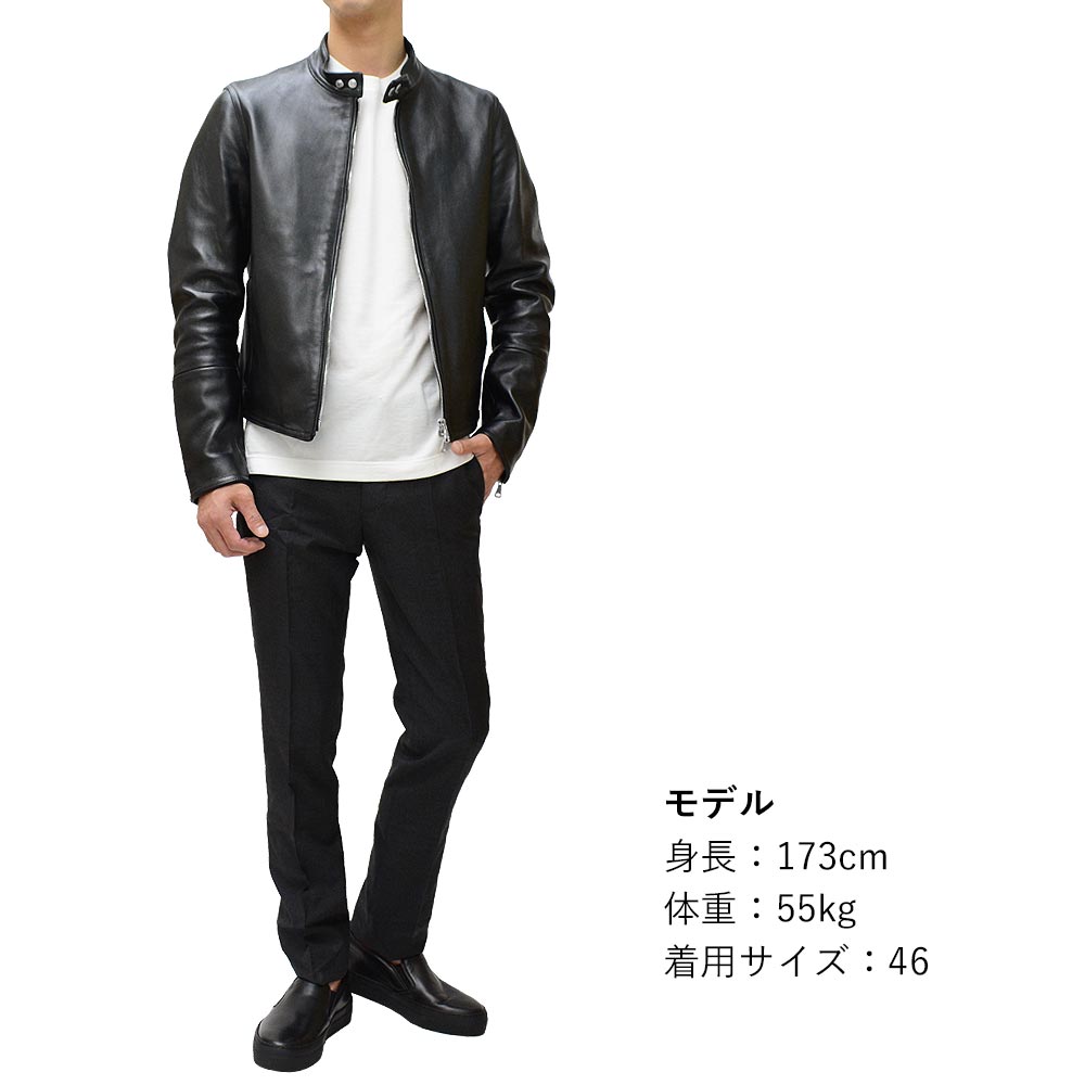 楽天市場】エンメティ 春秋冬 アッカ ウォモ ラムナッパ シングル