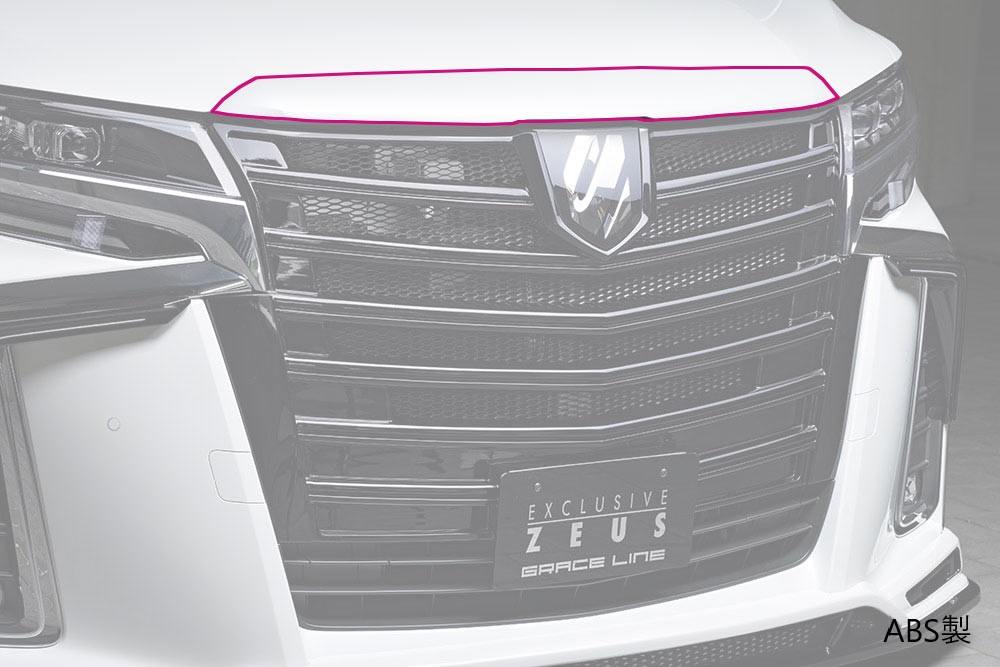 楽天市場】[トヨタ 30系 アルファード S 後期]グレースライン フード