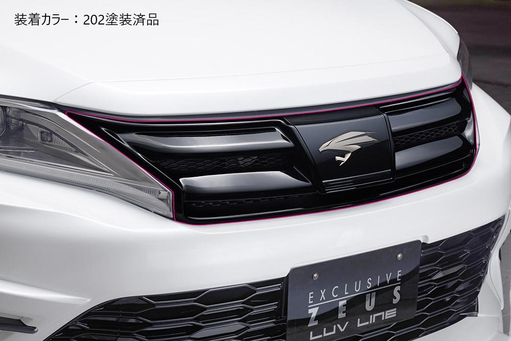 楽天市場】[トヨタ 60系 ハリアー 後期]フロントグリル【未塗装品/202