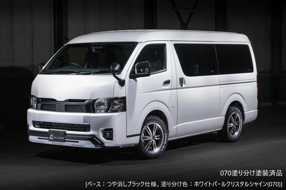 楽天市場】[トヨタ 200系 ハイエースワイドボディ]クロスライン