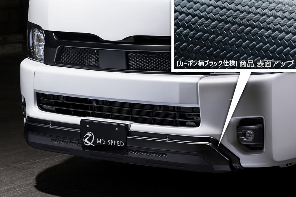 楽天市場】[トヨタ 200系 ハイエースワイドボディ]クロスライン