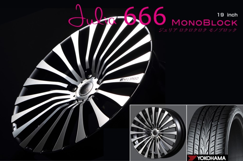 楽天市場】【タイヤホイール 4本セット】トヨタ 90系NOAH VOXY用 19