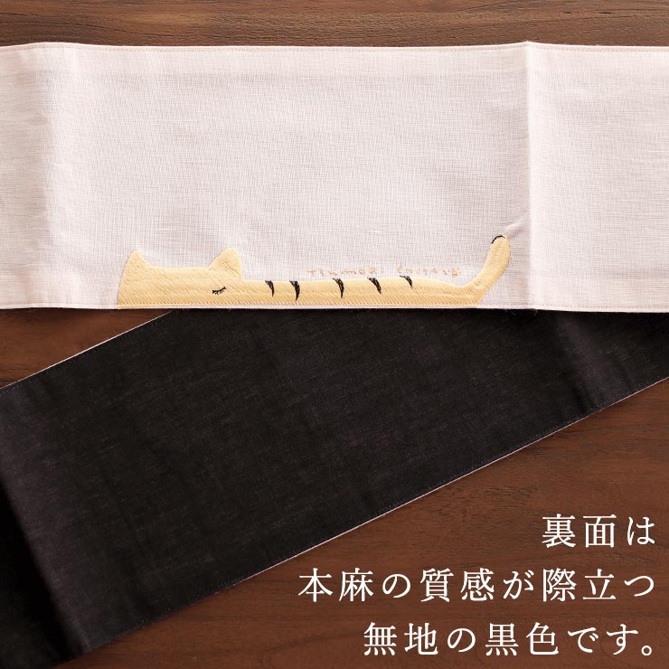 楽天市場】＼WeekendSale開催中!／ 【特別価格】 『tsumori chisato