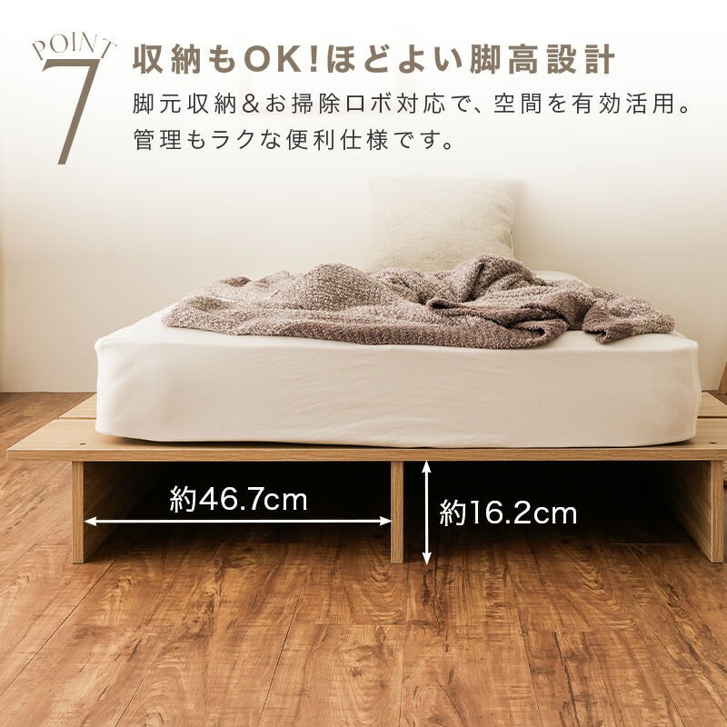 楽天市場】☆最安挑戦！☆【楽天1位】コンセント付き ベッド