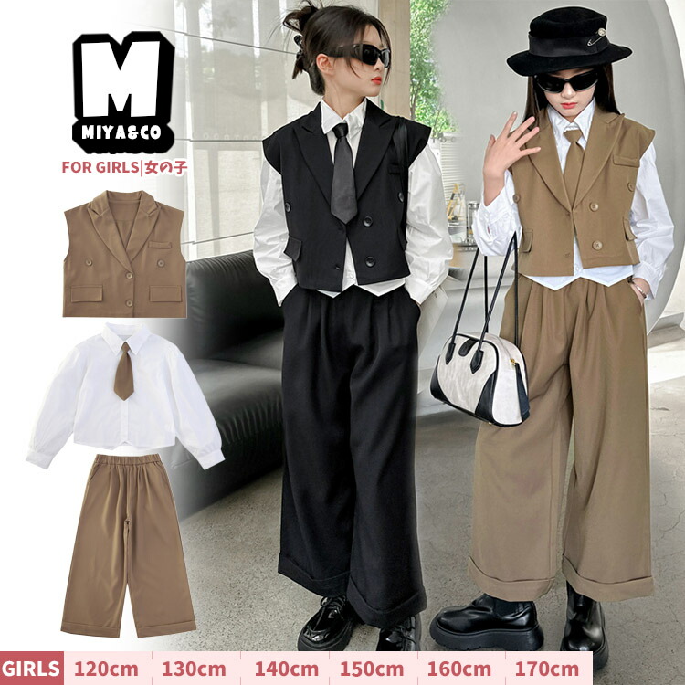 楽天市場】茶色 黒 女の子 スーツセット 卒業式 パンツスーツ 入学式